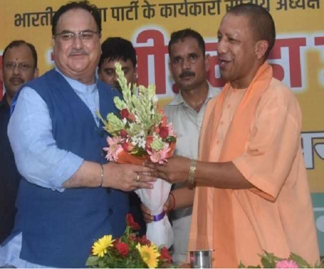 CM योगी आदित्यनाथ के चार वर्ष के कार्यकाल पर BJP अध्यक्ष जेपी नड्डा ने दी बधाई, कल CM करेंगे प्रेस कॉन्फ्रेंस
