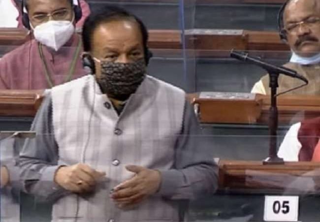 Parliament Session LIVE: केंद्रीय स्वास्थ्य मंत्री ने लोकसभा में की अपील- सभी लें कोविड वैक्सीन; न करें संदेह