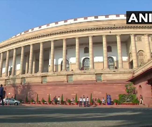 Parliament Session: फोन टैैपिंग मुद्दे पर राज्यसभा में हंगामे के आसार, भाजपा सांसद ने दिया जीरो आवर नोटिस