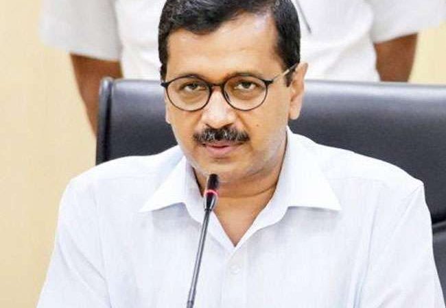 दिल्ली सरकार ने बदला ‘मुख्यमंत्री घर घर राशन योजना’ का नाम, केजरीवाल ने किया एलान