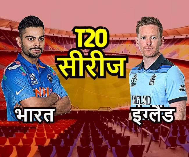 Ind vs Eng: भारत ने इंग्लैंड को पांचवें टी20 में 36 रन से हराया, सीरीज पर 3-2 से किया कब्जा