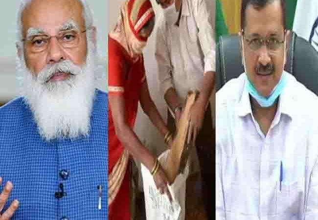 केंद्र सरकार ने दिल्ली की ‘घर-घर राशन स्कीम’ को बताया गलत, कहा- इससे ‘वन नेशन वन राशन कार्ड’ का मकसद नहीं होगा पूरा