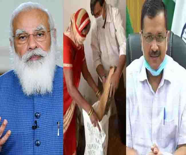 केंद्र सरकार ने दिल्ली की ‘घर-घर राशन स्कीम’ को बताया गलत, कहा- इससे ‘वन नेशन वन राशन कार्ड’ का मकसद नहीं होगा पूरा
