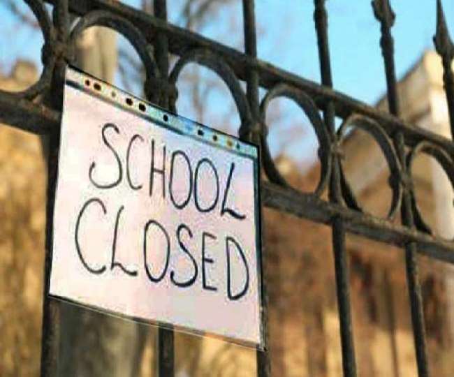 Schools Closed: कोरोना ने फिर स्कूलों पर लगाया ताला, बिना एग्जाम दिए पास हो जाएंगे बच्चे