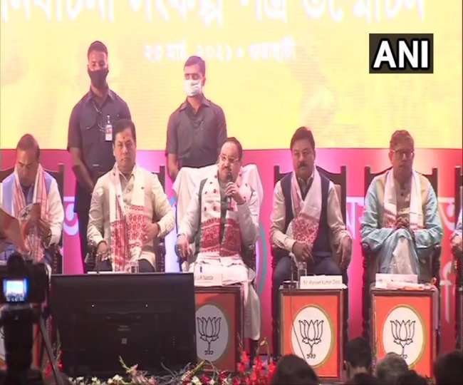 Assam Assembly Election 2021: जेपी नड्डा ने भाजपा का घोषणापत्र किया जारी, नरेंद्र तोमर और सीएम सर्बानंद सोनोवाल रहे मौजूद