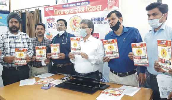 अधिक से अधिक रोगियों को खोजकर किया जाएगा टीबी रोग मुक्त