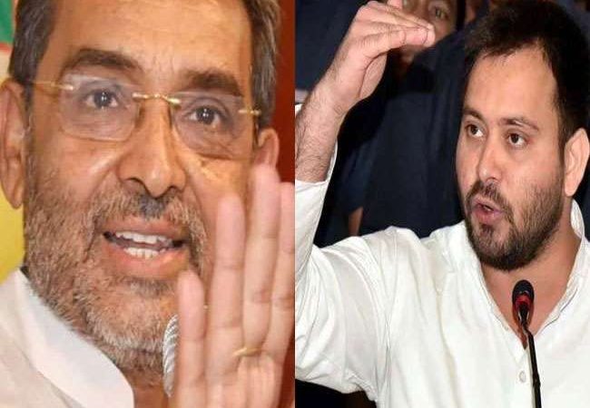 बिहार : तेजस्‍वी ऐसा बेटा, जिसने लालू को टॉयलेट में किया था बंद, भड़के कुशवाहा ने खोला बड़ा राज