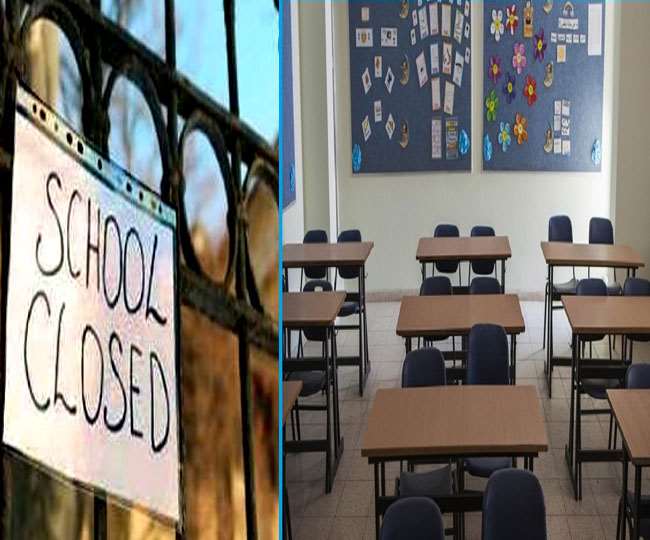 Schools Closed: यूपी, पंजाब, महाराष्ट्र समेत कई राज्यों में स्कूल-कॉलेज बंद, जानें नए सत्र में क्या है प्लान