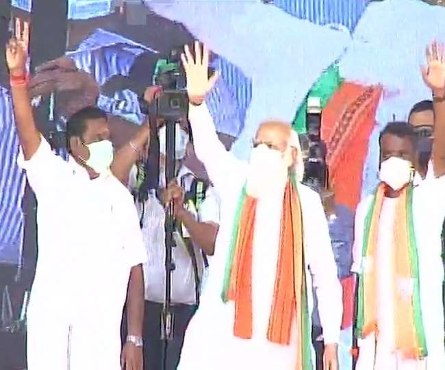 LIVE: तमिलनाडु में बोले प्रधानमंत्री मोदी, एक तरफ एनडीए का विकास, दूसरी ओर कांग्रेस और डीएमके का वंशवाद का एजेंडा
