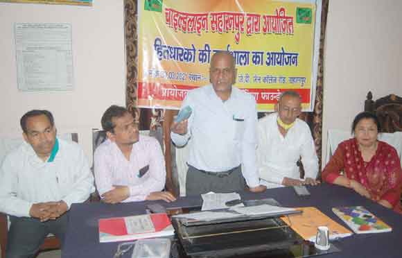 बढ़ते बाल यौन शोषण के लिए हम खुद जिम्मेदार: पुष्पेंद्र