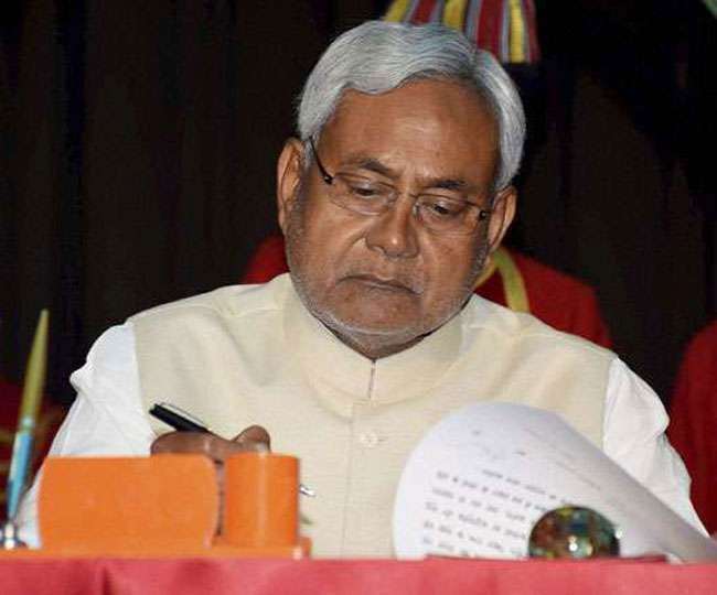 Bihar Cabinet Meeting: बिहार कैबिनेट की बैठक में बंपर बहाली का फैसला, 35 एजेंडों पर लगी मुहर