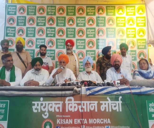 Farmer Protest: महिलाओं की अगुवाई में संसद तक मार्च करेंगे आंदोलनकारी, KMP भी करेंगे जाम