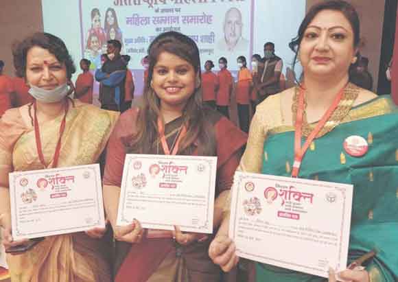 उल्लेखनीय कार्यों के लिए एफबीडी टस्ट्र की पदाधिकारियों को किया सम्मानित
