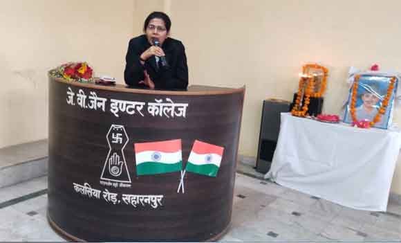 देश हित और समाज हित को सर्वोपरि मानते हुए भगत सिंह, सुखदेव और राजगुरू अमर हो गए – श्रीमती सुमिता