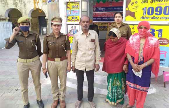 मानसिक रूप से अस्वस्थ महिला को पुलिस ने बरामद कर परिजनो को सौंपा