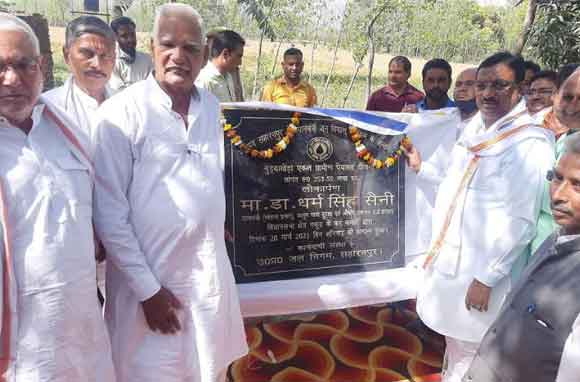 प्रदेश में सभी को सुरक्षा प्रदान करना सरकार की प्राथमिकता- आयुष मंत्री