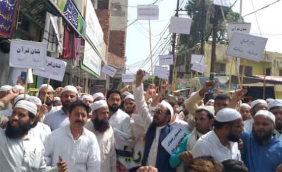  Jamiat's strong protest against Deoband