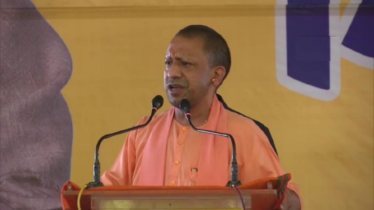 सीएम योगी ने कहा- भारत में दो प्रधान, दो निशान, दो संविधान नहीं चलेगा