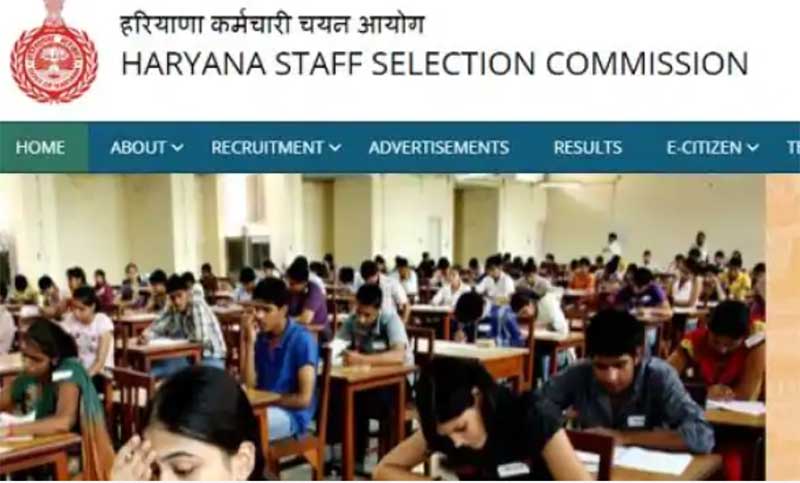 HSSC Patwari Recruitment 2021: पटवारी व ग्राम सचिव की 2385 वैकेंसी के लिए फिर आवेदन