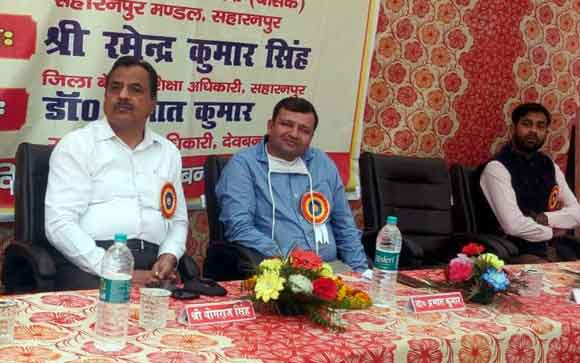 अध्यापक को अपने कर्तव्यों का निर्वहन ईमानदारी से करते रहना चाहिए : योगराज सिंह