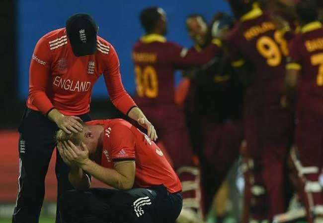 लगातार 4 छक्के ठोककर ब्रैथवेट ने वेस्टइंडीज को जिताया था वर्ल्ड कप, रो पड़े थे इंग्लैंड के खिलाड़ी