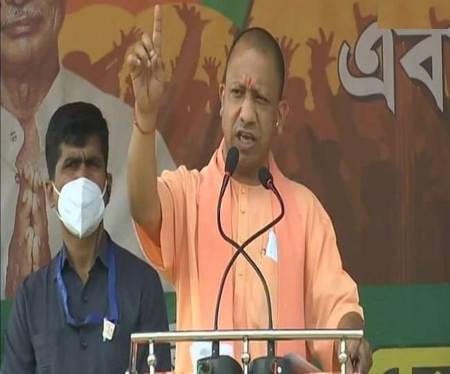 West Bengal Election 2021: CM योगी आदित्यनाथ का ममता बनर्जी पर हमला जारी, बोले-BJP सरकार आते ही होगी TMC गुंडों की दुर्गति