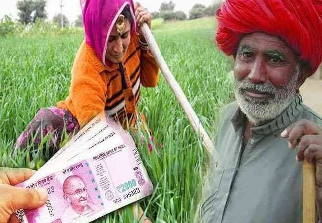 PM Kisan: पीएम किसान की 8वीं किस्‍त जारी होगी अब, इसके पहले करें यह काम, सात आसान स्‍टेप से चेक करें अपना स्‍टेट्स
