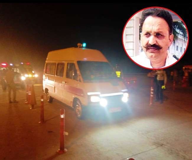 Mukhtar Ansari News: मुख्तार अंसारी का नया पता बांदा जेल का बैरक नं. 15, सुबह 04:30 बजे लेकर पहुंची यूपी पुलिस