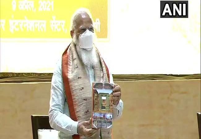 पीएम मोदी ने डॉ. हरेकृष्ण महताब की पुस्तक ‘ओडिशा इतिहास’ के हिंदी संस्करण का विमोचन किया