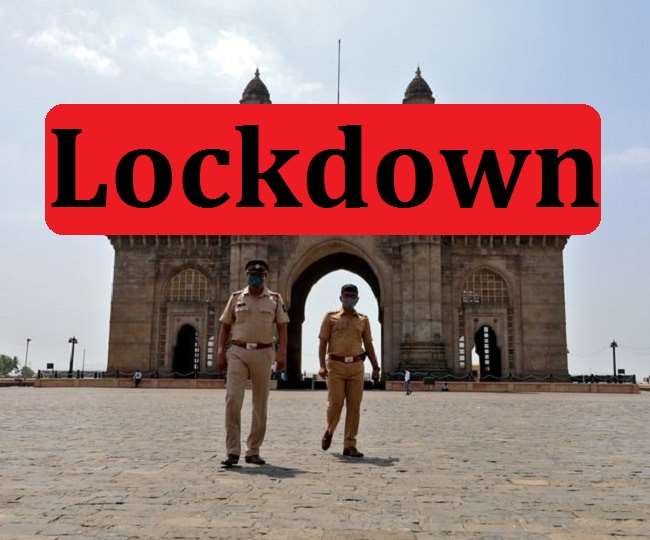Lockdown-Night Curfew: महाराष्ट्र में वीकेंड लॉकडाउन, बिहार में धार्मिक स्थल बंद, जानें कितने गंभीर हैं हालात!