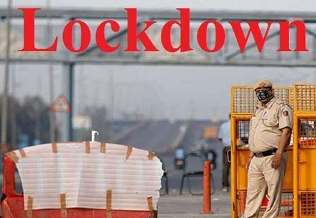 Lockdown and Night Curfew: महाराष्‍ट्र सहित इन राज्‍यों में सता रहा लॉकडाउन का डर, यहां देखें पूरी लिस्ट