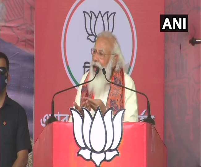 LIVE: नादिया में पीएम मोदी बोले, हार सामने देख दीदी ने SC, ST और OBC को वोट नहीं डालने देने की रणनीति बनाई