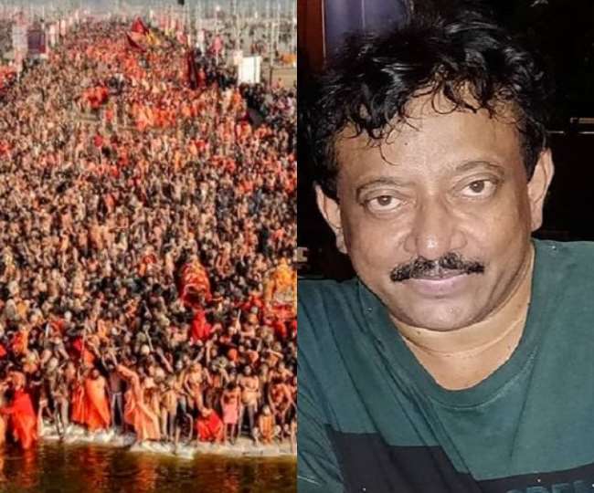 Kumbh Mela 2021: कोरोना महामारी के बीच कुंभ मेले की भीड़ देख भड़के राम गोपाल वर्मा, कहा- ‘सभी हिंदू उन मुसलमानों से माफी मांगते…’