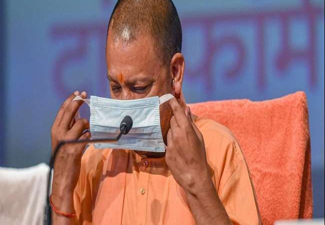 Yogi Adityanath Coronavirus Positive : UP के CM योगी आदित्यनाथ कोरोना पॉजिटिव, सेल्फ आइसोलेशन में मुख्यमंत्री