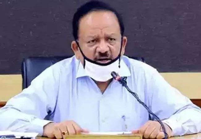 Shortage of Vaccines: राज्‍यों में वैक्‍सीन की कमी पर बोले हर्षवर्धन, हर स्‍टेट को पहुंचाई जा रही डोज, वैक्‍सीनेशन सेंटर तक पहुंचाना राज्‍य का जिम्‍मा