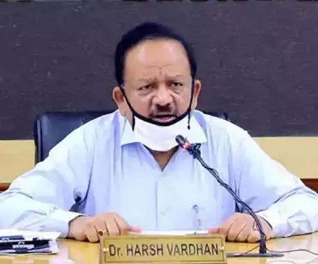 Shortage of Vaccines: राज्यों में वैक्सीन की कमी पर बोले हर्षवर्धन, हर स्टेट को पहुंचाई जा रही डोज, वैक्सीनेशन सेंटर तक पहुंचाना राज्य का जिम्मा
