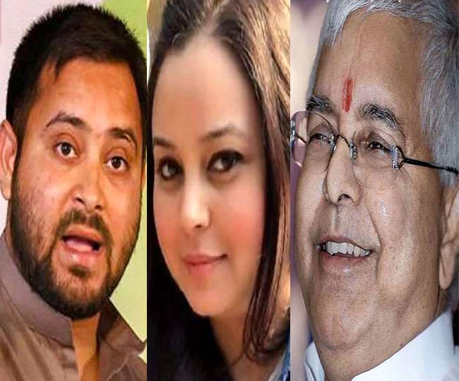 Lalu Yadav: लालू यादव के लिए कल अहम दिन, जमानत मिली तो आएंगे जेल से बाहर; तेजस्वी-रोहिणी कर रहे पूजा-रोजा