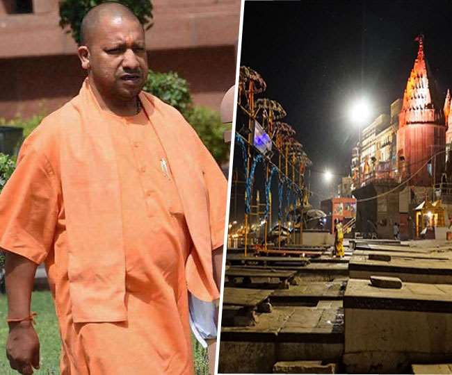 Night Curfew in UP: कोरोना से बेहाल यूपी के 10 जिलों में नाइट कर्फ्यू का समय बढ़ा, सीएम ने तय किए नए मानक