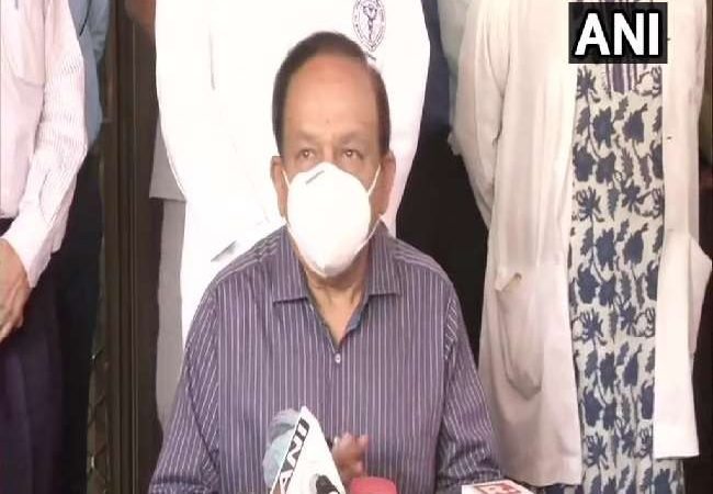 Coronavirus Updates : रेमडेसिविर की कालाबाजारी करने वालों के खिलाफ होगी सख्त कार्रवाई: हर्षवर्धन