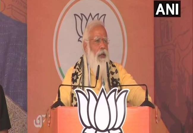West Bengal Assembly Election : पीएम मोदी ने कहा, दो मई को जनता दीदी को दे देगी पूर्व सीएम का प्रमाण पत्र