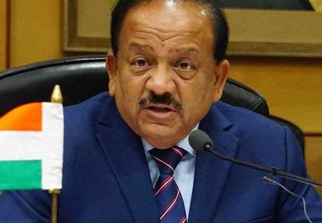 COVID-19: स्वास्थ्य मंत्री हर्षवर्धन ने कहा- कोरोना से लड़ने के लिए राज्यों को दी जा रहे सभी संभव मदद