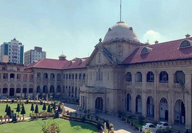 COVID-19 Lockdown in UP: इलाहाबाद हाई कोर्ट का लखनऊ सहित पांच शहरों में 26 तक लॉकडाउन का निर्देश