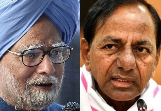 पूर्व पीएम मनमोहन सिंह कोरोना पॉजिटिव, एम्‍स ट्रॉमा सेंटर में भर्ती, तेलंगाना के सीएम केसीआर भी संक्रमण की चपेट में