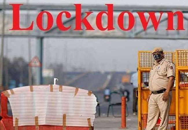 Rajasthan Lockdown: राजस्‍थान में आज से 15 दिन का लॉकडाउन, जानें कहां-कहां लागू हुई पाबंदियां