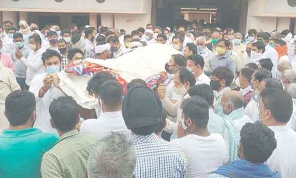 राजकीय सम्मान के साथ किया पूर्व सांसद का अंतिम संस्कार