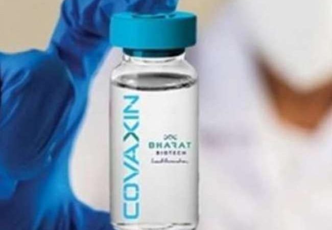 कोरोना वायरस के विभिन्न वैरियंट के खिलाफ असरदार है भारत की स्वदेशी COVAXIN, आइसीएमआर की स्टडी में दावा
