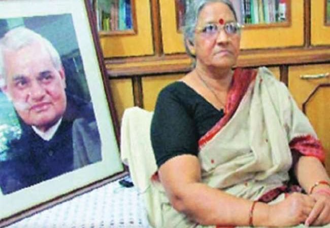 पूर्व पीएम अटल बिहारी वाजपेयी की भतीजी करुणा शुक्ला का छत्तीसगढ़ में कोरोना से निधन, आज होगा अंतिम संस्कार