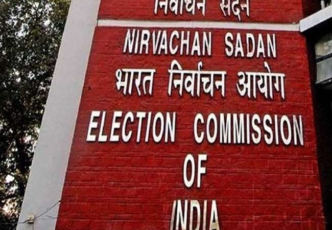 चुनाव आयोग ने दो मई को मतगणना के दिन सभी विजय जुलूसों पर प्रतिबंध लगाया
