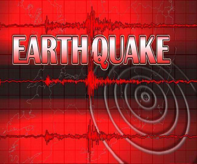 Earthquake in Assam: असम में आया 6.4 तीव्रता का बड़ा भूकंप, बंगाल-मेघालय समेत कई इलाकों में महसूस किए गए झटके