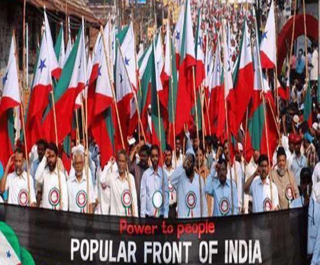 पीएफआइ पर प्रतिबंध लगाने की तैयारी में है केंद्र सरकार, सुप्रीम कोर्ट को दी जानकारी